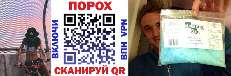 Амфетамин VHQ  OMG маркетплейс  Кемь 