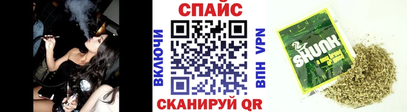 БУТИРАТ жидкий экстази  Кемь 