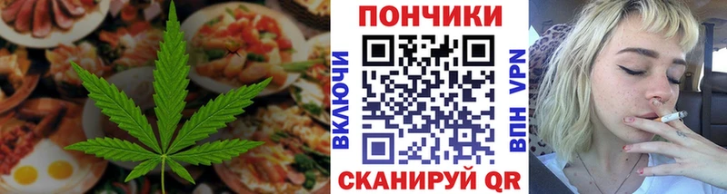 blacksprut ТОР  Кемь  Canna-Cookies конопля 