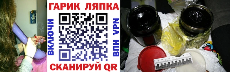 наркота  Кемь  кракен ССЫЛКА  ГАШИШ VHQ 
