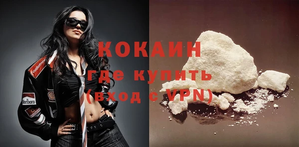 дистиллят марихуана Нягань