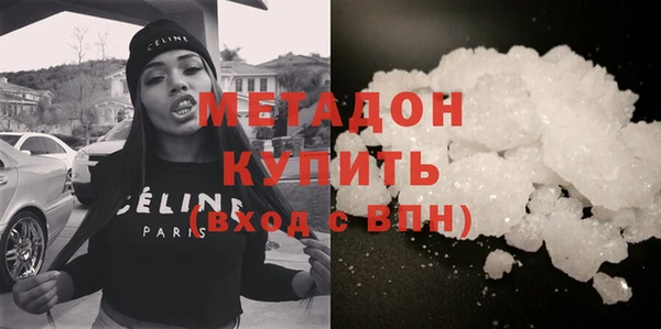 дистиллят марихуана Нягань