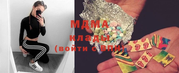 кокаин премиум Няндома