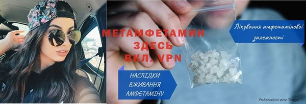 дистиллят марихуана Нягань