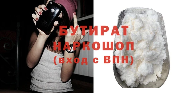 jwh Новодвинск