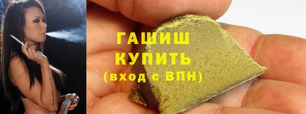 дурь Заполярный
