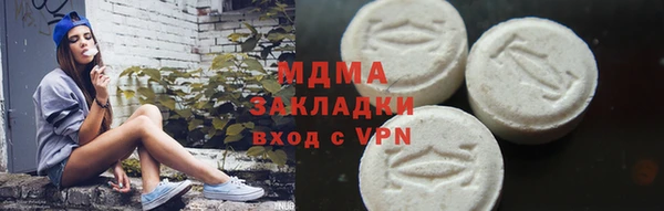 дистиллят марихуана Нягань