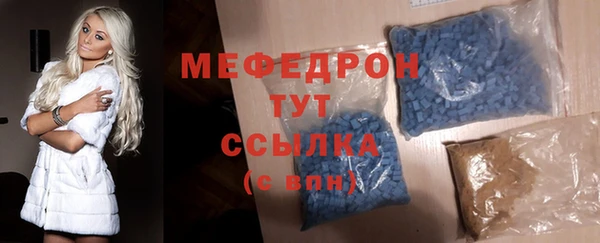 jwh Новодвинск