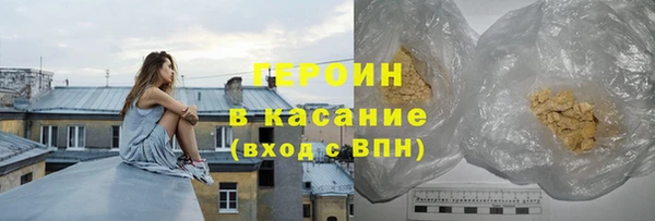 дистиллят марихуана Нягань