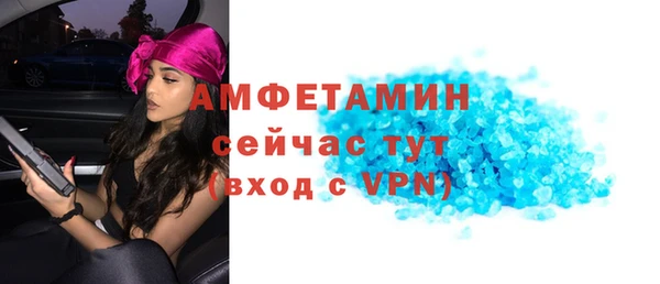 jwh Новодвинск