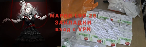 jwh Новодвинск