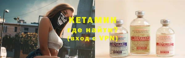альфа пвп Нея
