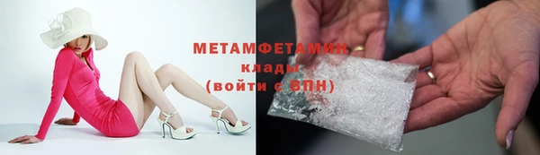 кокаин премиум Няндома