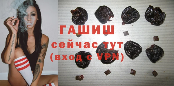 jwh Новодвинск