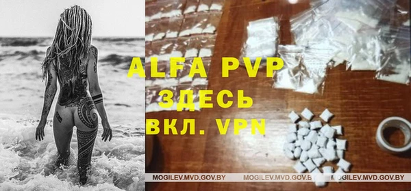 метамфетамин Нязепетровск
