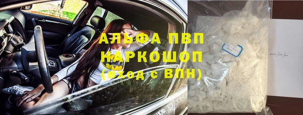 jwh Новодвинск