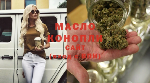 кокаин премиум Няндома