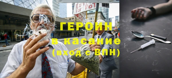 мяу мяу мука Нефтегорск