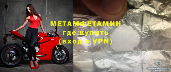 кокаин премиум Няндома