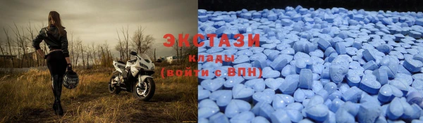дистиллят марихуана Нягань