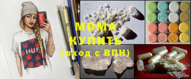 MDMA crystal  где продают наркотики  Кемь 