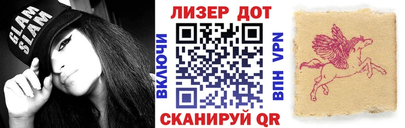 Наркотические марки 1,5мг  МЕГА рабочий сайт  Кемь 