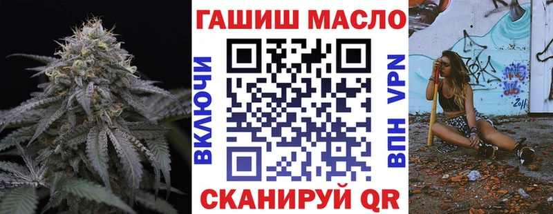 ТГК вейп с тгк Кемь