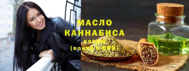 MEGA ссылка  наркотики  Кемь  Дистиллят ТГК гашишное масло 